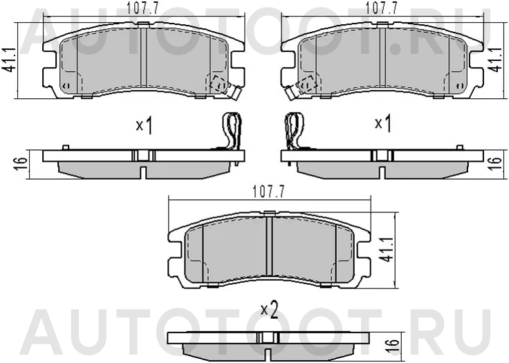 Колодки тормозные задние -STMR129537 Sat для MITSUBISHI DELICA