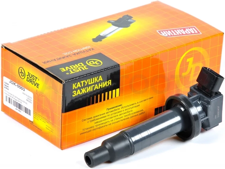 Катушка зажигания - Артикул JDK0003 - Производитель Just Drive - Фото, Отзывы, Цены
