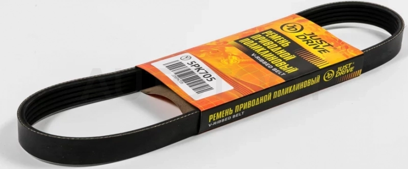 Ремень поликлиновый JD - Артикул 5PK705 - Производитель Just Drive - Фото, Отзывы, Цены