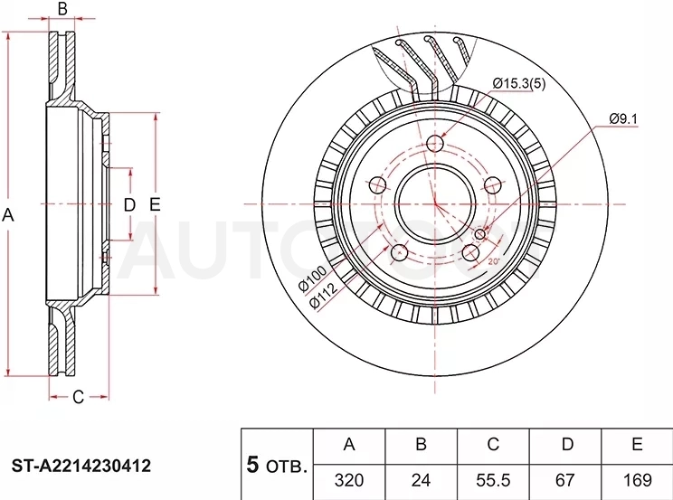Диск тормозной (Зад) Mercedes-Benz S-Class 05-13 / CL-Class 06-14 / SL-Class 01-12