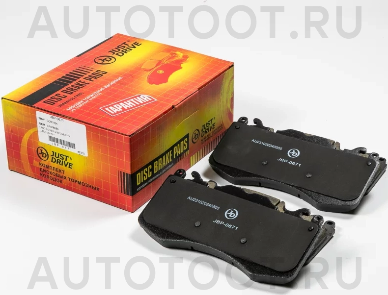 Колодки тормозные дисковые передние GDB1834 - Артикул JBP0671 - Производитель Just Drive - Фото, Отзывы, Цены