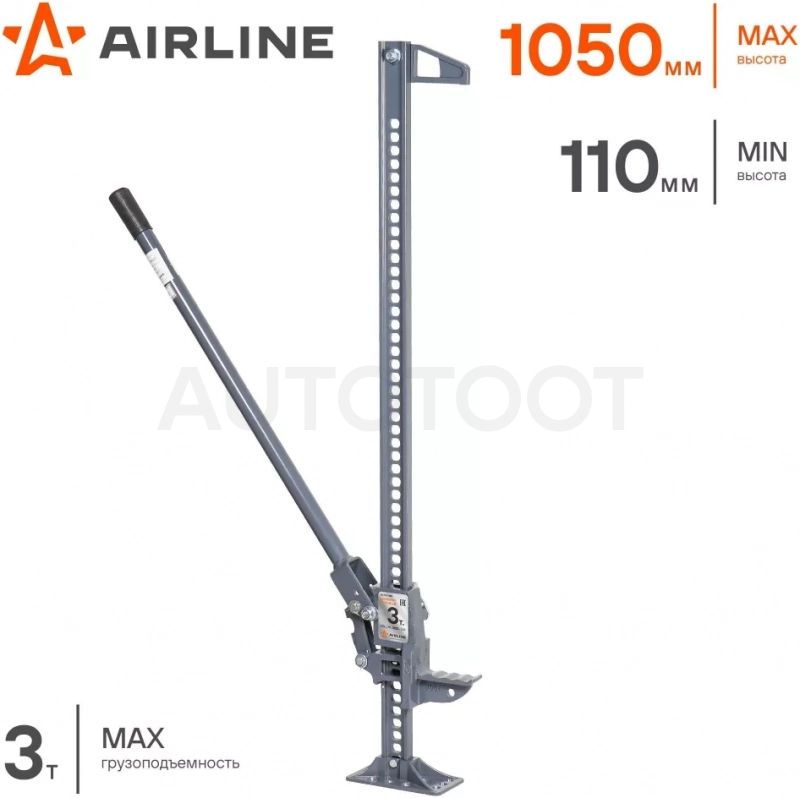 Домкрат реечный 48" 3т 110-1050мм