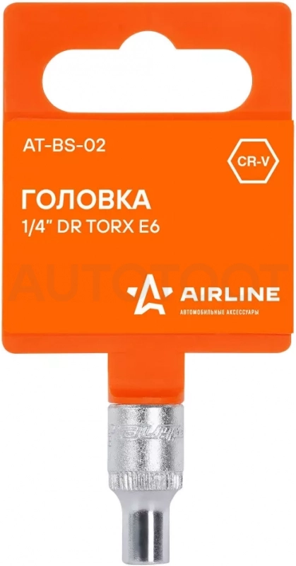 Головка торцевая 1/4" TORX E6 - Артикул ATBS02 - Производитель Airline - Фото, Отзывы, Цены