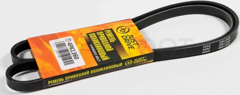 Ремень поликлиновый JD - Артикул 4PK1360 - Производитель Just Drive - Фото, Отзывы, Цены