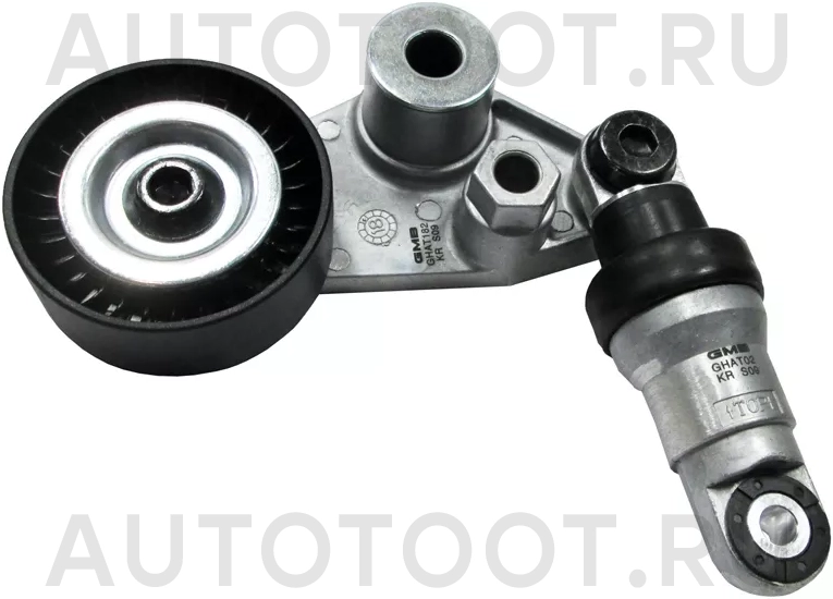 Натяжитель приводного ремня SSANG YONG ACTYON/KYRON/REXTON 2,0D 01 - Артикул GHAT182 - Производитель Gmb - Фото, Отзывы, Цены