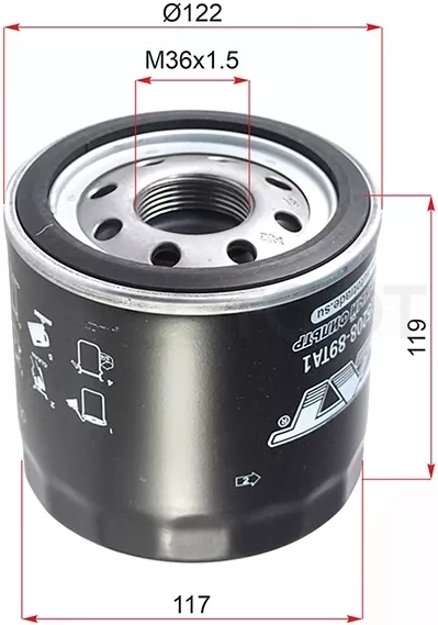 Фильтр масляный NISSAN ATLAS/CONDOR 4HG1/4HK1-T/4HF1/ISUZU N-Serie 4HK1/4EK1 99