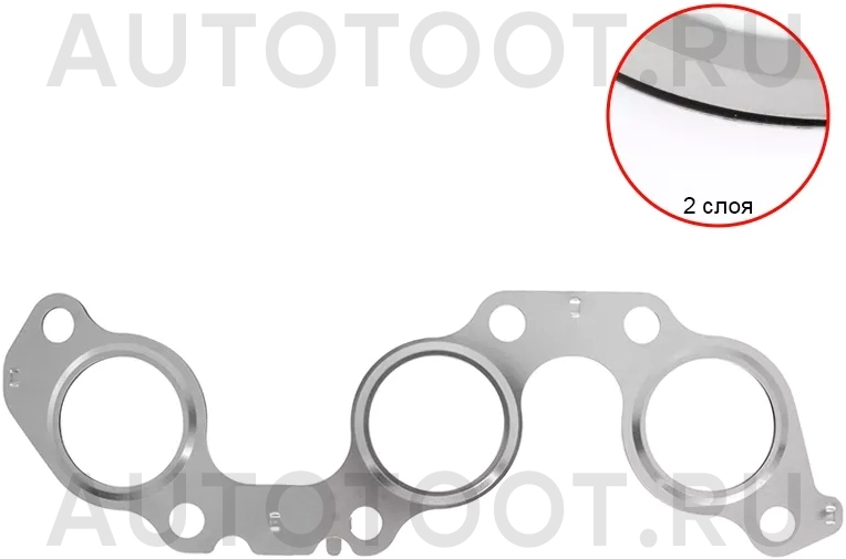 Прокладка выпускного коллектора TOYOTA HARRIER,KLUGER 1,3MZFE 03 - Артикул 1717320030 - Производитель Toyota - Фото, Отзывы, Цены