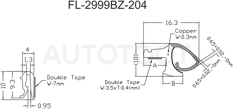 Молдинг лобового стекла (Сверху) Infiniti FX35 08-12 / FX30d 10-12 / FX37 08-13 / FX50 08-13
