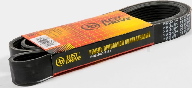 Ремень поликлиновый JD - Артикул 7PK1633 - Производитель Just Drive - Фото, Отзывы, Цены