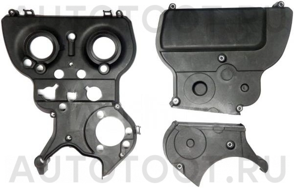 Кожух ГРМ комплект (3 части) -  для LADA (ВАЗ) PRIORA