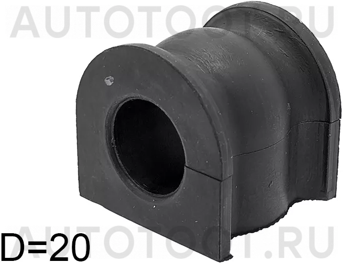 Втулка заднего стабилизатора d=20mm -JRS0015 Just Drive для HONDA STREAM