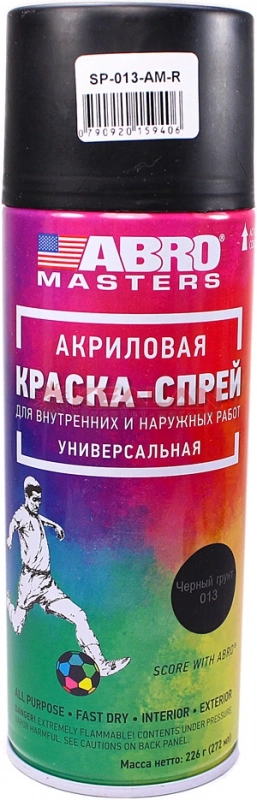 Краска спрей черный грунт Abro Masters SP-013-AM-REP 400мл