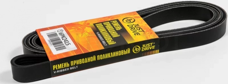 Ремень поликлиновый JD - Артикул 6PK2415 - Производитель Just Drive - Фото, Отзывы, Цены