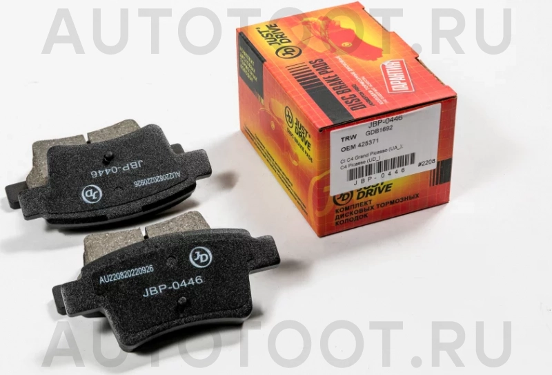 Колодки тормозные дисковые задние - Артикул JBP0446 - Производитель Just Drive - Фото, Отзывы, Цены