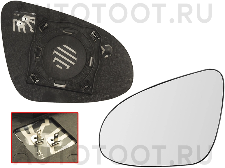 Полотно зеркала левое(сферическое с подогревом) -ST1210109 Sat для TOYOTA COROLLA AXIO, TOYOTA COROLLA FIELDER, TOYOTA AQUA
