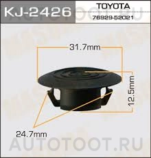 Клипса 76924-52021 -KJ2426 Masuma для TOYOTA COROLLA, TOYOTA CALDINA