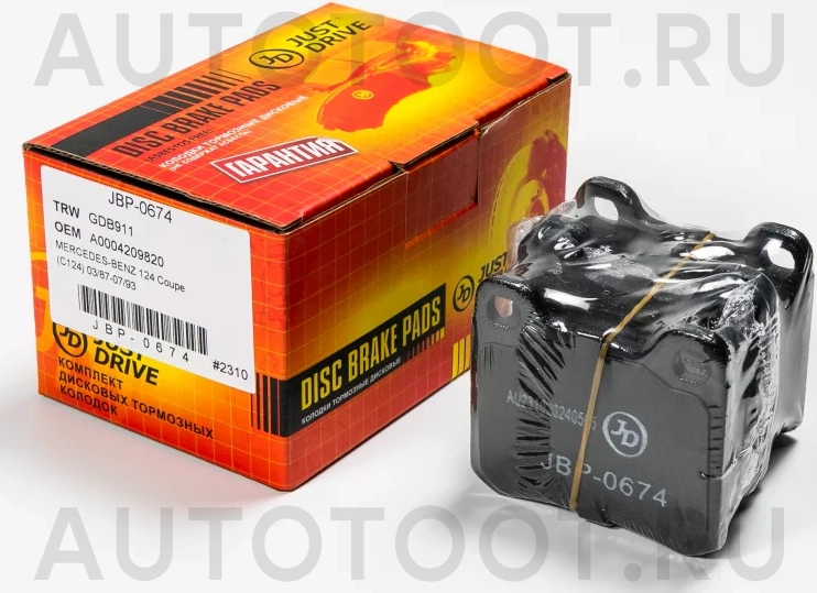 Колодки тормозные дисковые задние GDB911 - Артикул JBP0674 - Производитель Just Drive - Фото, Отзывы, Цены