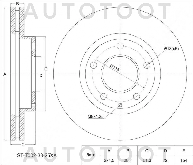 Диск тормозной передний D274mm -STT0023325XA Sat для MAZDA MPV