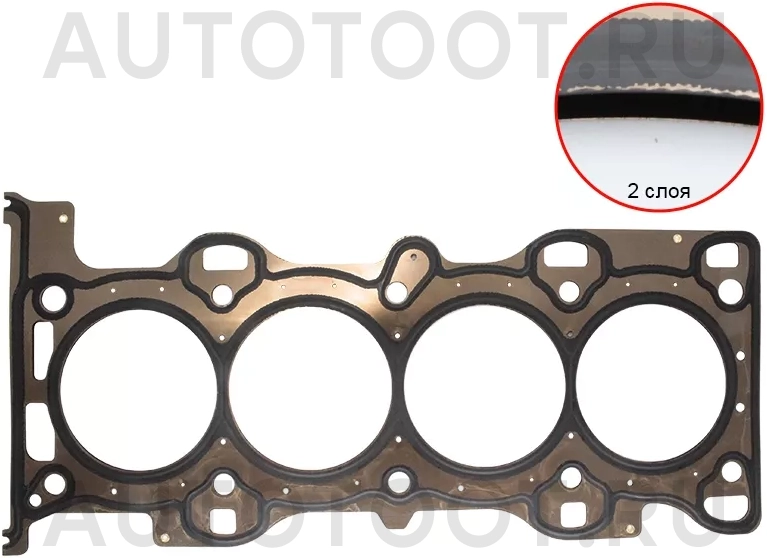 Прокладка ГБЦ MAZDA 3 06-/6 05 - Артикул L3G210271A - Производитель Mazda - Фото, Отзывы, Цены