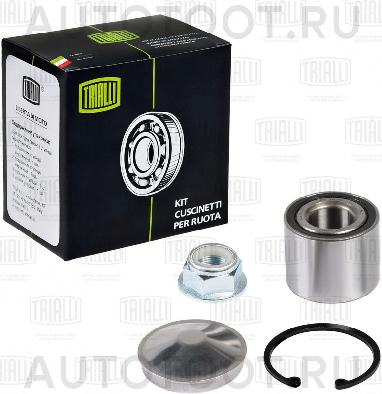 Ремкомплект задней ступицы -CS0171 Trialli для LADA (ВАЗ) VESTA