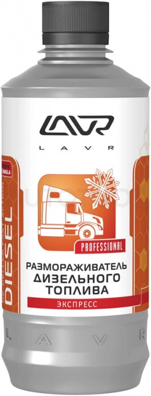 Размораживатель дизельного топлива LAVR 450мл.