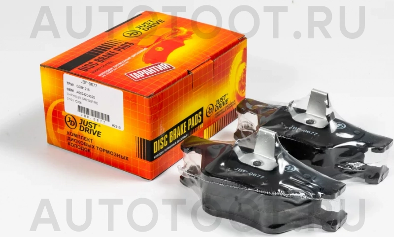 Колодки тормозные дисковые передние GDB1215 - Артикул JBP0677 - Производитель Just Drive - Фото, Отзывы, Цены