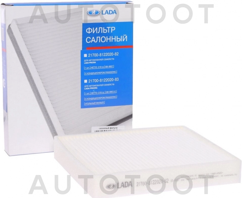 Фильтр салонный (Panasonic) смотри фото -IF3339 Zekkert для LADA (ВАЗ) PRIORA