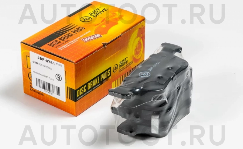 Колодки тормозные дисковые задние - Артикул JBP0761 - Производитель Just Drive - Фото, Отзывы, Цены