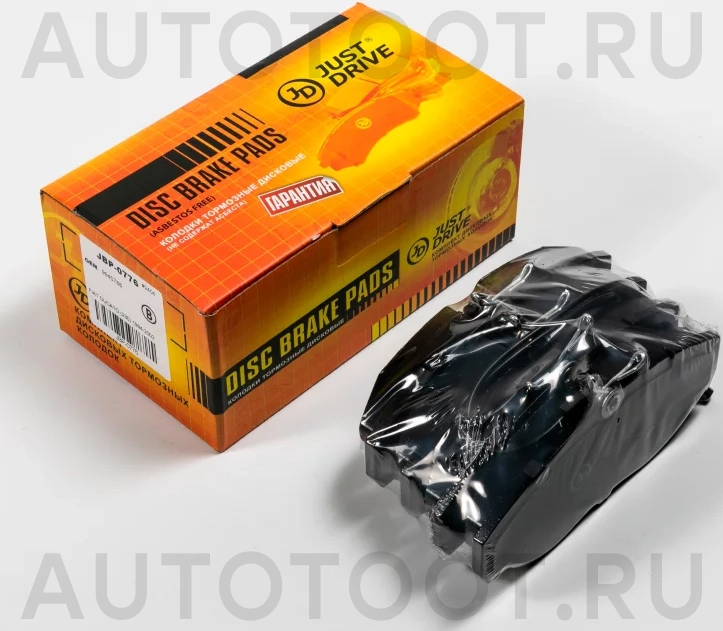 Колодки тормозные дисковые передние, комплект - Артикул JBP0776 - Производитель Just Drive - Фото, Отзывы, Цены