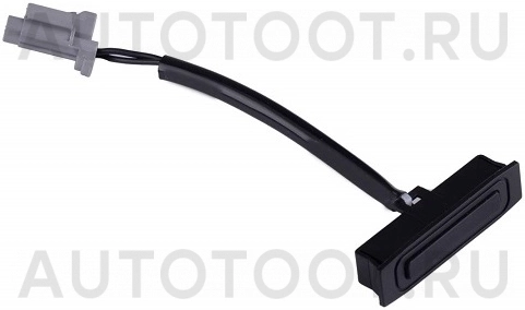 Кнопка открытия багажника -  для NISSAN QASHQAI