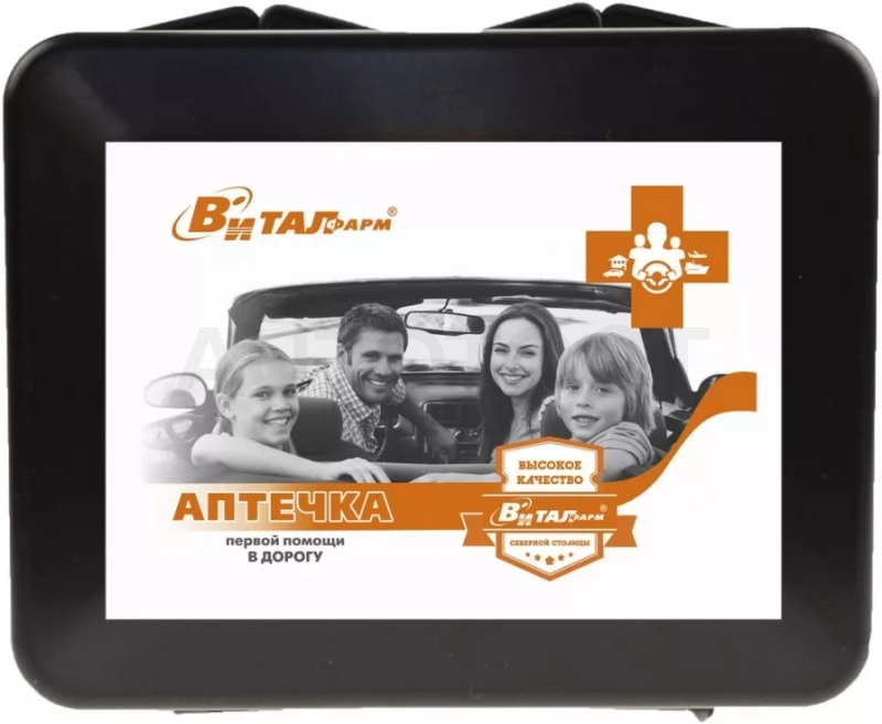 Аптечка первой помощи в дорогу (VF) - Артикул TL8551 - Производитель Autofamily - Фото, Отзывы, Цены