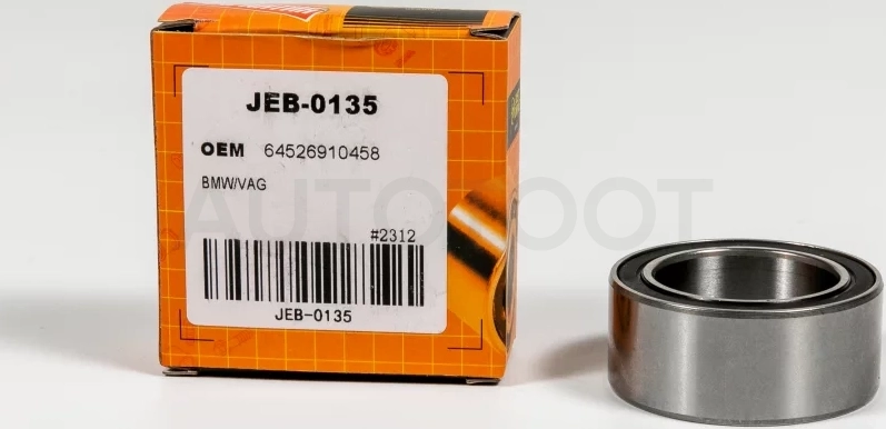 Подшипник кондиционера 35x52x22 - Артикул JEB0135 - Производитель Just Drive - Фото, Отзывы, Цены