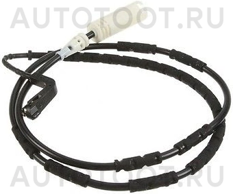 Датчик износа тормозных колодок задний -0010002SX Stellox для BMW 1SERIES, BMW 3SERIES