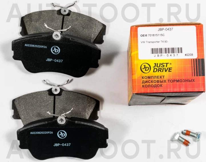 Колодки тормозные дисковые передние - Артикул JBP0437 - Производитель Just Drive - Фото, Отзывы, Цены