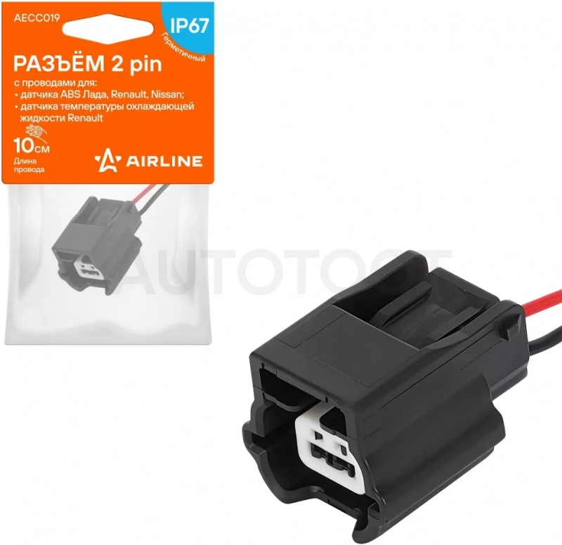 Разъём 2 pin с проводами для датчика ABS Лада, Renault, Nissan; для датч. темп. охл. жид. Renault