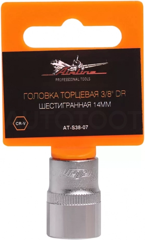Головка торцевая 3/8" шестигранная 14мм пласт.подвес - Артикул ATS3807 - Производитель Airline - Фото, Отзывы, Цены