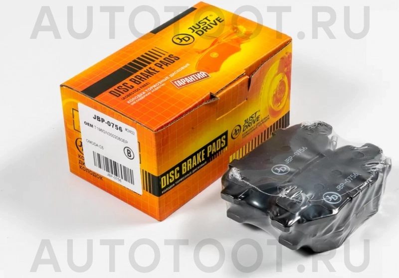 Колодки тормозные дисковые задние - Артикул JBP0756 - Производитель Just Drive - Фото, Отзывы, Цены