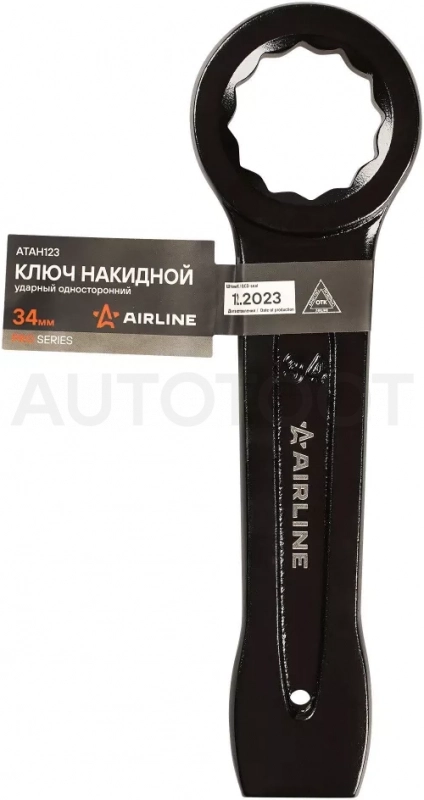 Ключ ударный накидной односторонний 34мм - Артикул ATAH123 - Производитель Airline - Фото, Отзывы, Цены
