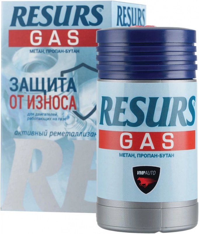 Присадка в двигатель реметаллизант Resurs GAS
