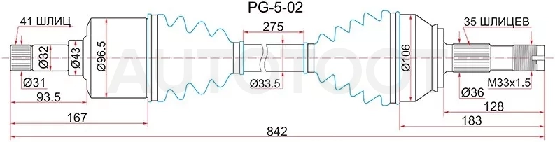 Привод в сборе FR LH PEUGEOT BOXER III 06-/CITROEN JUMPER III 06-/FIAT DUCATO III 06