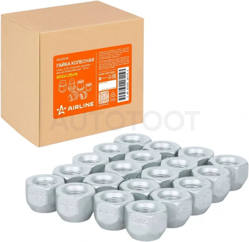 Гайка колесная M12x1,25x16, конус, кл.21, открытая, дакромет для а/м Nissan/Renault