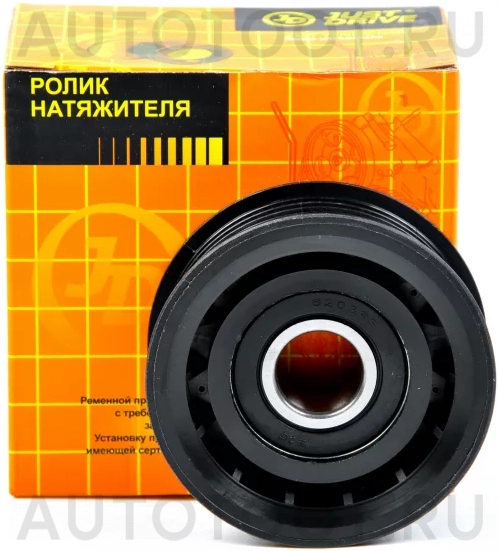Ролик приводного ремня - Артикул JHT0110 - Производитель Just Drive - Фото, Отзывы, Цены