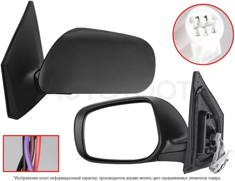 Зеркало Toyota Corolla (E150) 06-10 (Слева/ Обогрев/ Регулировка/ 5 контактов)
