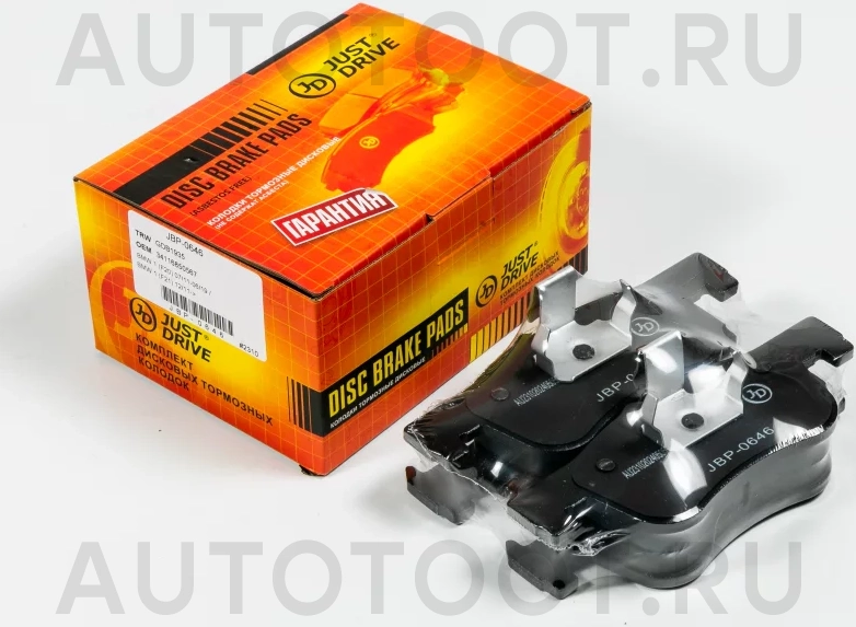 Колодки тормозные дисковые передние GDB1935 - Артикул JBP0646 - Производитель Just Drive - Фото, Отзывы, Цены