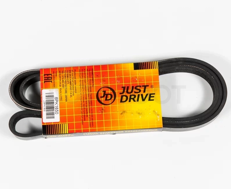 Ремень поликлиновый JD - Артикул 6PK1650 - Производитель Just Drive - Фото, Отзывы, Цены
