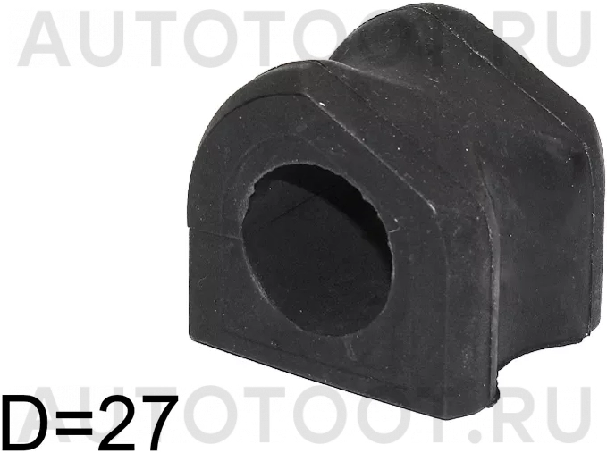 Втулка переднего стабилизатора концевая d=27 -ST4884960040 Sat для LEXUS GX470, LEXUS GX460, TOYOTA 4RUNNER / SURF, TOYOTA LAND CRUISER PRADO
