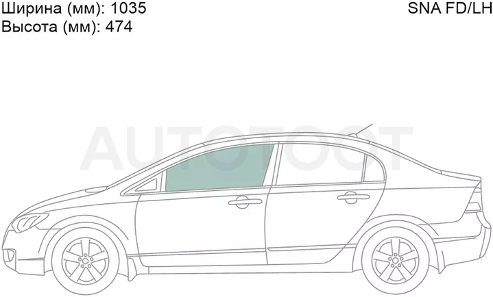 Стекло боковое опускное (Спереди/ Слева/ Цвет зеленый) Honda Civic 05-12 / Civic USA 05-08