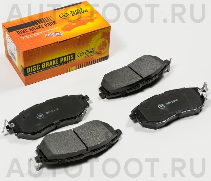 Колодки тормозные дисковые, передние - Артикул JBP0490 - Производитель Just Drive - Фото, Отзывы, Цены