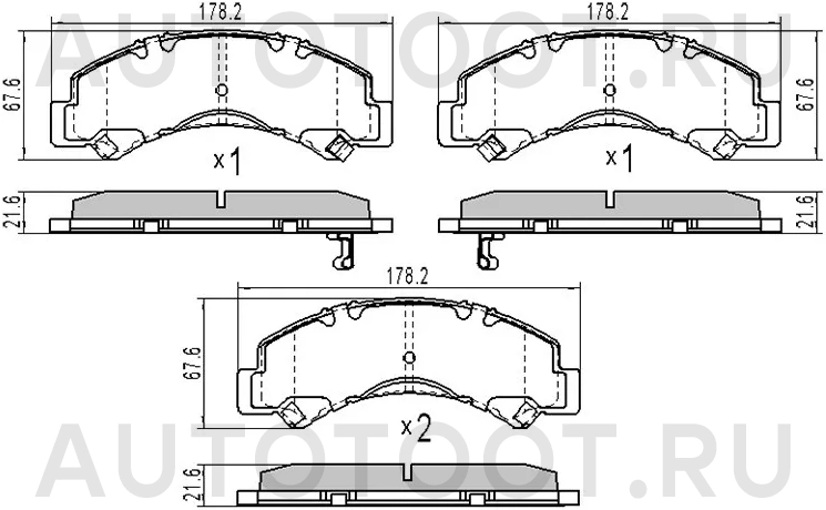 Колодки тормозные передние -ST1K013323ZA Sat для MAZDA TITAN