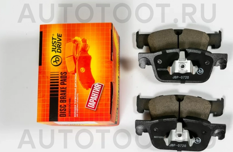 Колодки тормозные дисковые передние GDB2221 - Артикул JBP0720 - Производитель Just Drive - Фото, Отзывы, Цены